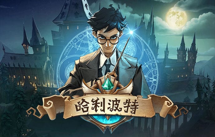 澳门宝典app官方登录入口